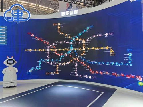 天津地铁将建6座智慧车站 市民有望2021年底体验